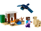 Конструктор Lego Minecraft 21251