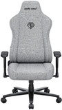 Компьютерное кресло AndaSeat Novis серый