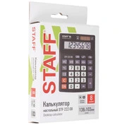 Калькулятор бухгалтерский STAFF PLUS STF-222