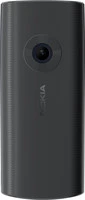Сотовый телефон Nokia 110 (2023) серый