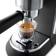 Кофеварка рожковая DeLonghi EC685.BK черный
