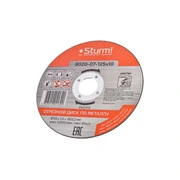Диск отрезной Sturm 9020-07-125x10-3