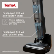 Вертикальный пылесос моющий Tefal X-Clean 5 GF5555F0  серый