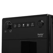 Кофемашина автоматическая Melitta Caffeo Purista F 230-002 черный