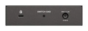 Коммутатор D-Link DGS-1005P/B3A
