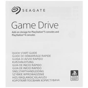 5 ТБ Внешний HDD Seagate Game Drive for PlayStation Consoles [STLV5000200]