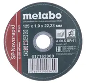 Диск отрезной Metabo SP-Novorapid 617162000