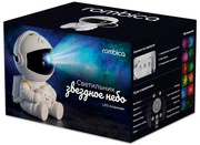 Настольный декоративный светильник Rombica DL-A045 белый