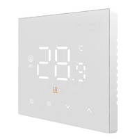 Умный терморегулятор DEXP Smart ST-01W
