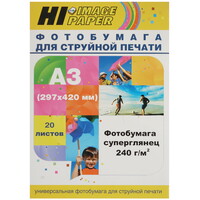 Фотобумага Hi-image paper A201592