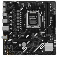 Материнская плата ASUS PRIME A620AM-K