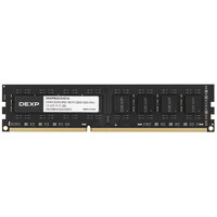Оперативная память 8 ГБ (DIMM): купить в интернет магазине DNS ...