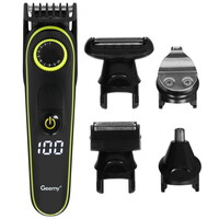 Машинка для стрижки Geemy GM-6171 черный/желтый