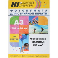 Фотобумага Hi-image paper A21109