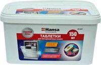 Средство для ПММ Hansa HS-001