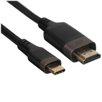 Кабель однонаправленный KEYRON HDMI - USB Type-C, 1.8 м