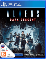 Игра Aliens: Dark Descent (PS4)