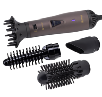 Фен-щетка Vitek VT-8241 коричневый/черный