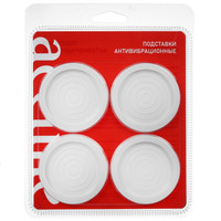 Антивибрационные подставки Aceline AC-WMW05, 4 шт