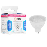 Лампа светодиодная ЭРА LED Lense MR16-8W-840-GU5.3