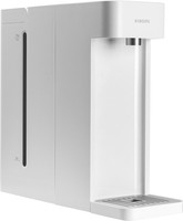 Термопот Xiaomi Instant Hot Water Dispenser белый