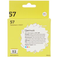 Картридж T2 IC-H6657 многоцветный