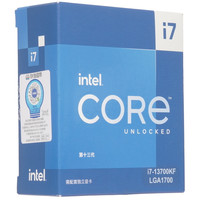 Процессор Intel Core i7-13700KF BOX