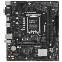 Материнская плата ASUS PRIME H610M-R-SI