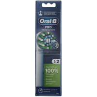 Набор сменных насадок Braun Oral-B EB50RX Cross Action