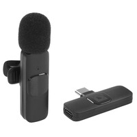 Радиосистема Defender Talky-137