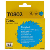 Картридж T2 IC-ET0802 голубой