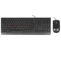 Клавиатура+мышь  проводная  Lenovo 300 USB Combo черный
