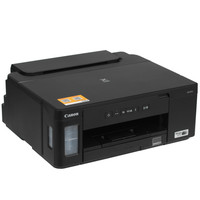 Принтер струйный Canon PIXMA GM2070