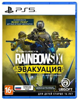 Игра Tom Clancy's Rainbow Six: Extraction (PS5)