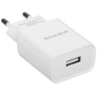 Сетевое зарядное устройство Borofone BA20A Sharp белый