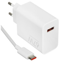 Сетевое зарядное устройство Xiaomi 67W HyperCharge Combo (Type-A) белый