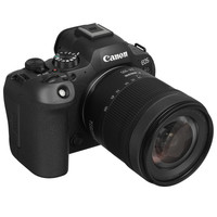 Беззеркальный фотоаппарат Canon EOS R6 Mark II Kit 24-105mm IS STM черный