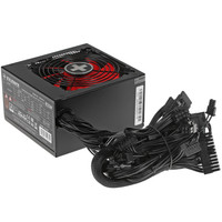 Блок питания Xilence Gaming series XN240 850W [XP850R10] красный, черный