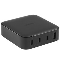 Сетевое зарядное устройство Ugreen CD328 серый