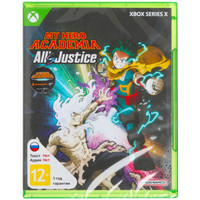 Игра My Hero Academia All’s Justice (Xbox Series X)