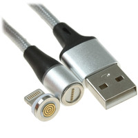 Кабель DEXP Lightning 8-pin - USB Type-A серебристый