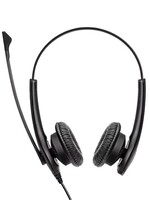 Проводные наушники Jabra 1 Biz 1100 USB Stereo  черный 2025