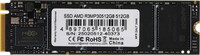 512 ГБ M.2 NVMe накопитель AMD Radeon R3 Series [R3MP30512G8]