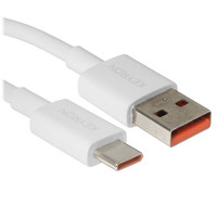 Кабель KEYRON USB Type-C - USB Type-A белый 1 м