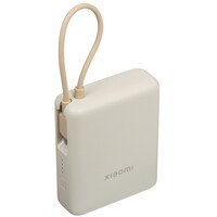 Портативный аккумулятор Xiaomi BHR9333GL бежевый