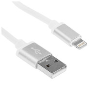 Кабель Cablexpert Lightning 8-pin - USB Type-A белый
