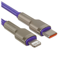 Кабель Baseus Lightning 8-pin - USB Type-C фиолетовый 2 м