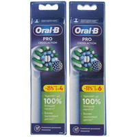 Набор сменных насадок ORAL-B Pro EB50RX-10 CrossAction