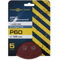 Круг шлифовальный FinePower VDO0120 5 шт