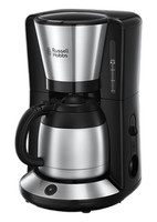 Кофеварка капельная Russell Hobbs 24020-56 серебристый